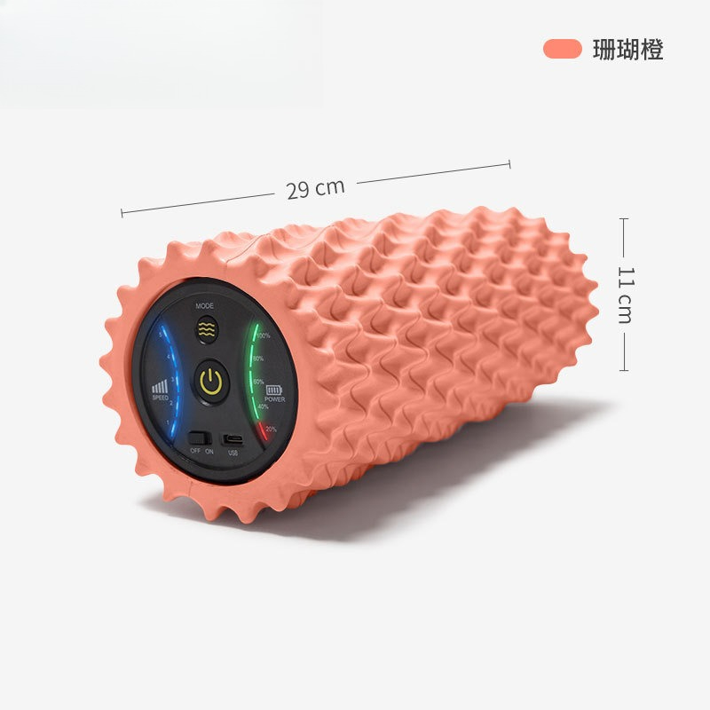 Colonne de yoga, équipement de - Vibrating Foam Roller avis et prix