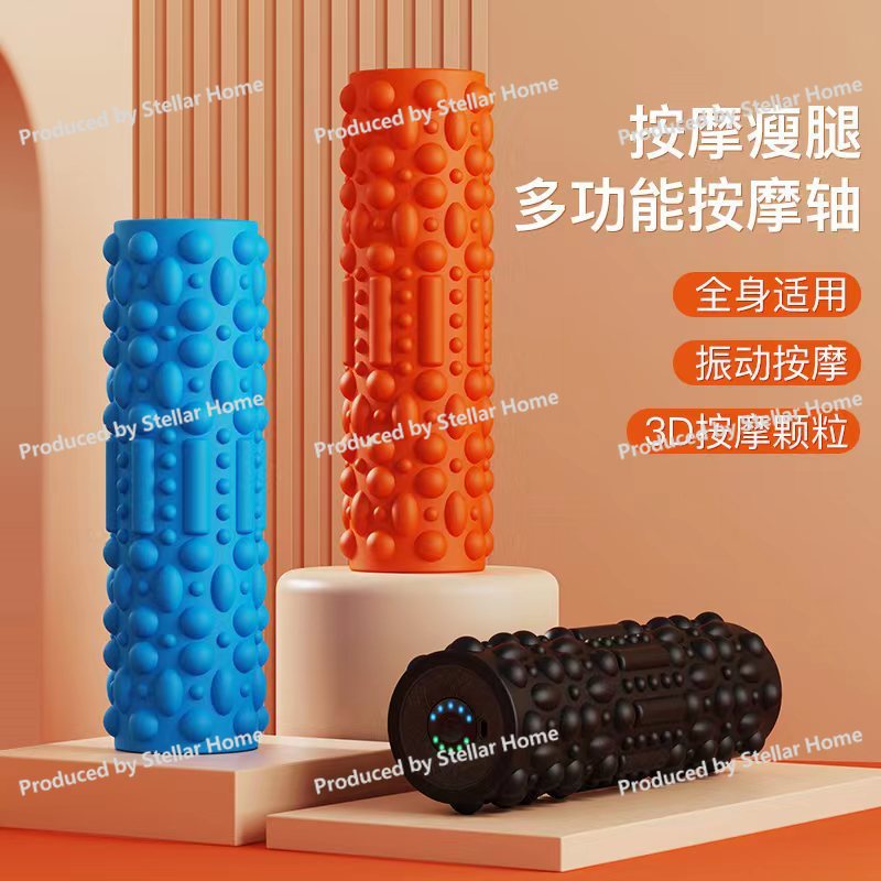 Nouvel arrivage : Rouleau de m - Vibrating Foam Roller avis et prix