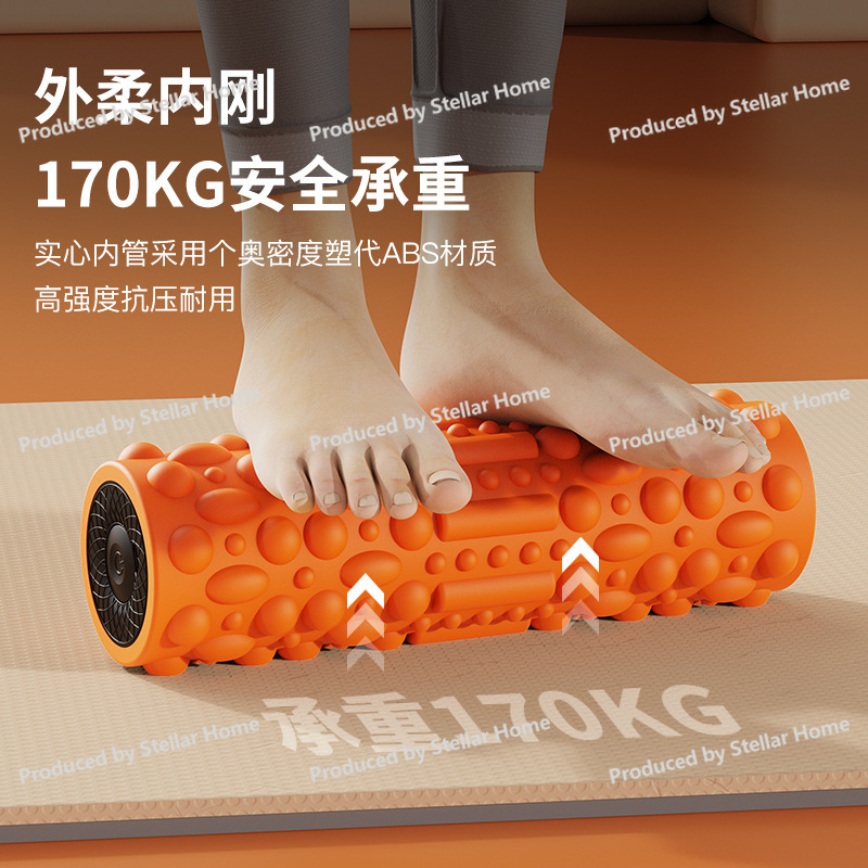 Nouvel arrivage : Rouleau de m - Vibrating Foam Roller avis et prix