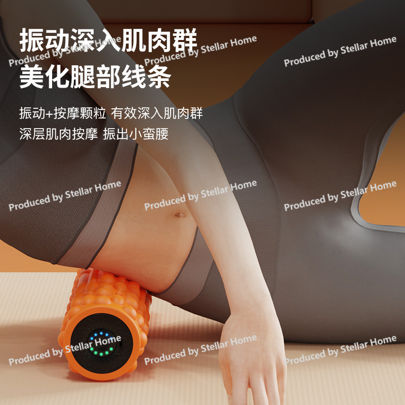 Nouvel arrivage : Rouleau de m - Vibrating Foam Roller avis et prix