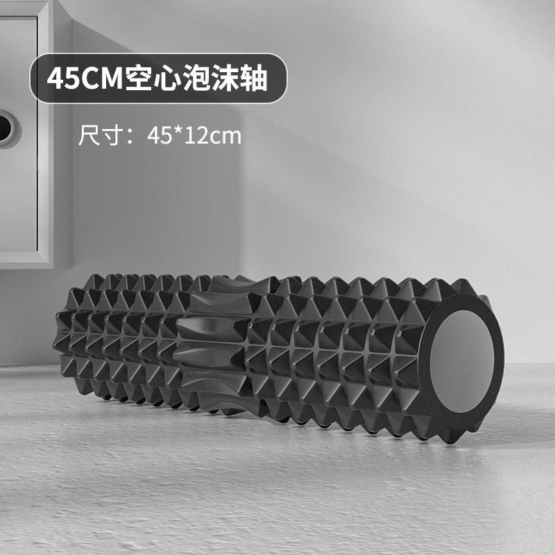 Rouleau en mousse creux de 45  - Vibrating Foam Roller avis et prix