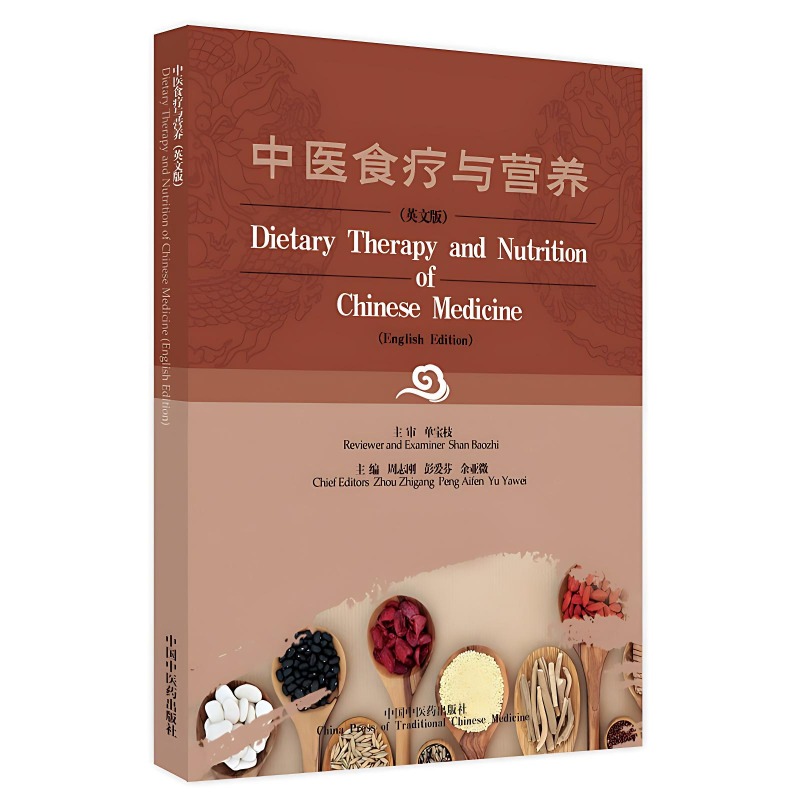 Thérapie diététique et nutriti - Wellness Health Nutrition avis et prix